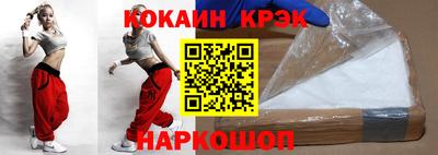 первитин Гусиноозёрск