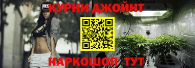 первитин Гусиноозёрск