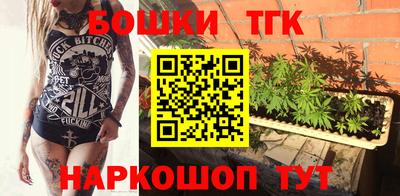 спиды Гусь-Хрустальный