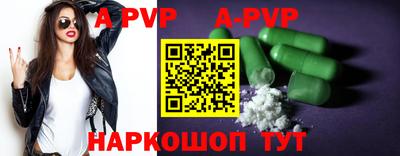 первитин Гусиноозёрск