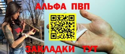 молекула духа Гусев