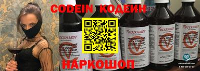 спиды Гусь-Хрустальный