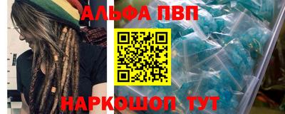 спиды Гусь-Хрустальный