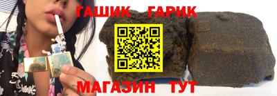 спиды Гусь-Хрустальный