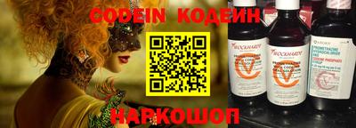 дистиллят марихуана Дубна